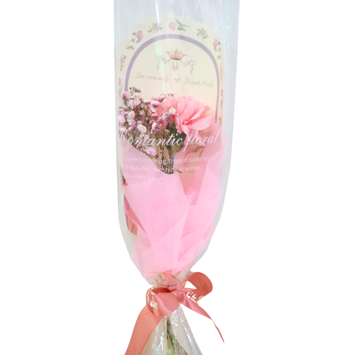 Rose Single Stalk Bouquet (Floral Pattern)