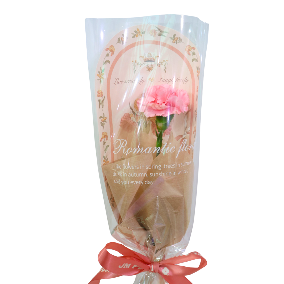 Carnation Single Stalk Bouquet (Floral Pattern)
