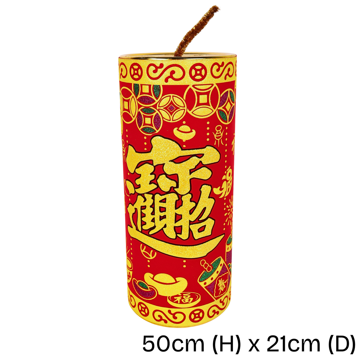 Firecracker Decoration