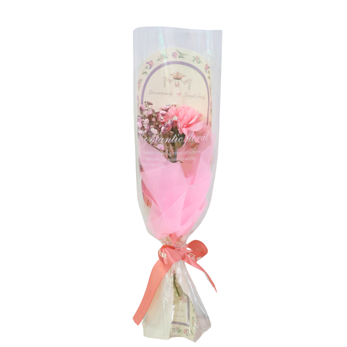 Carnation Single Stalk Bouquet (Floral Pattern)
