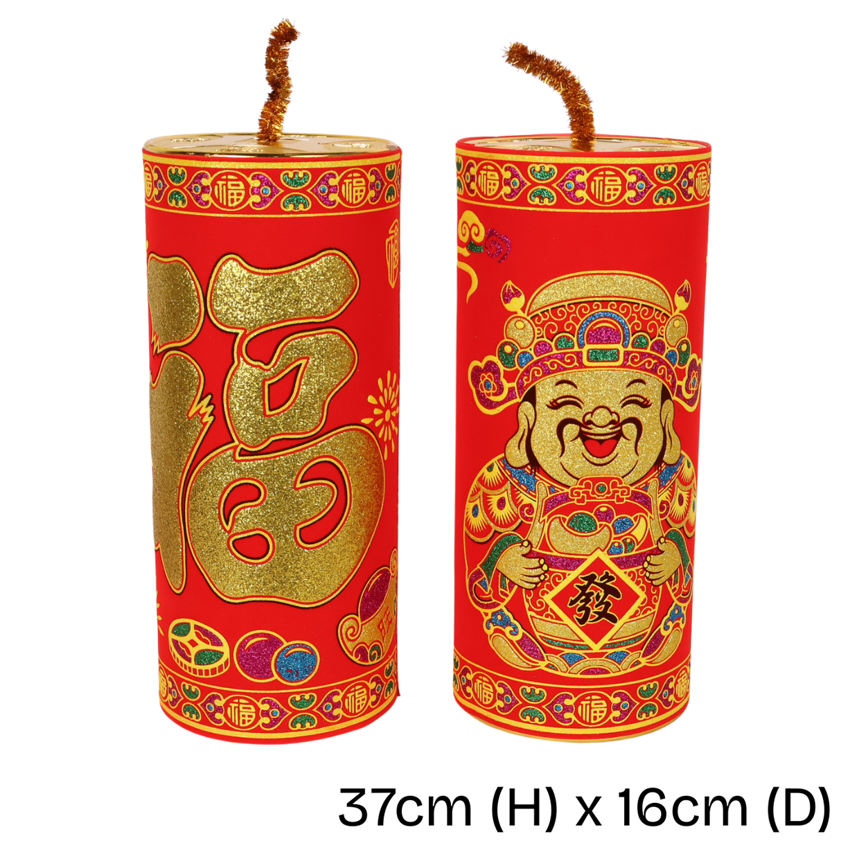 Firecracker Decoration