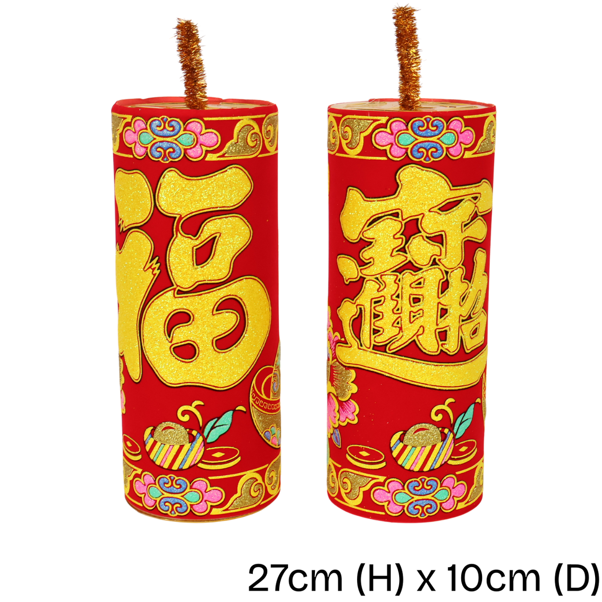 Firecracker Decoration