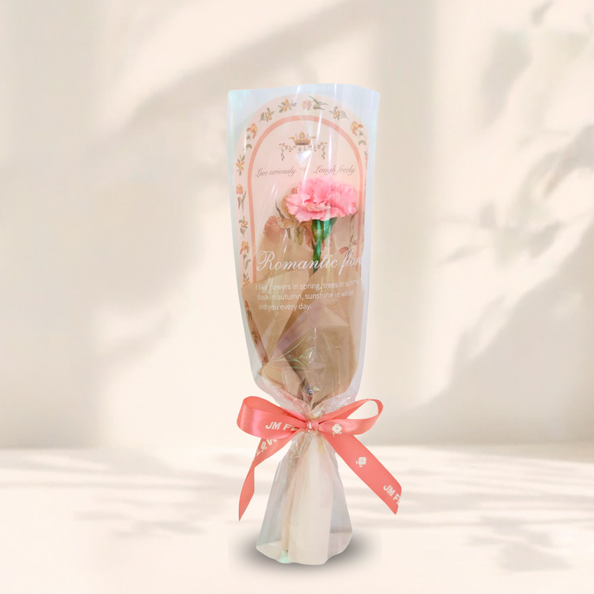 Carnation Single Stalk Bouquet (Floral Pattern)