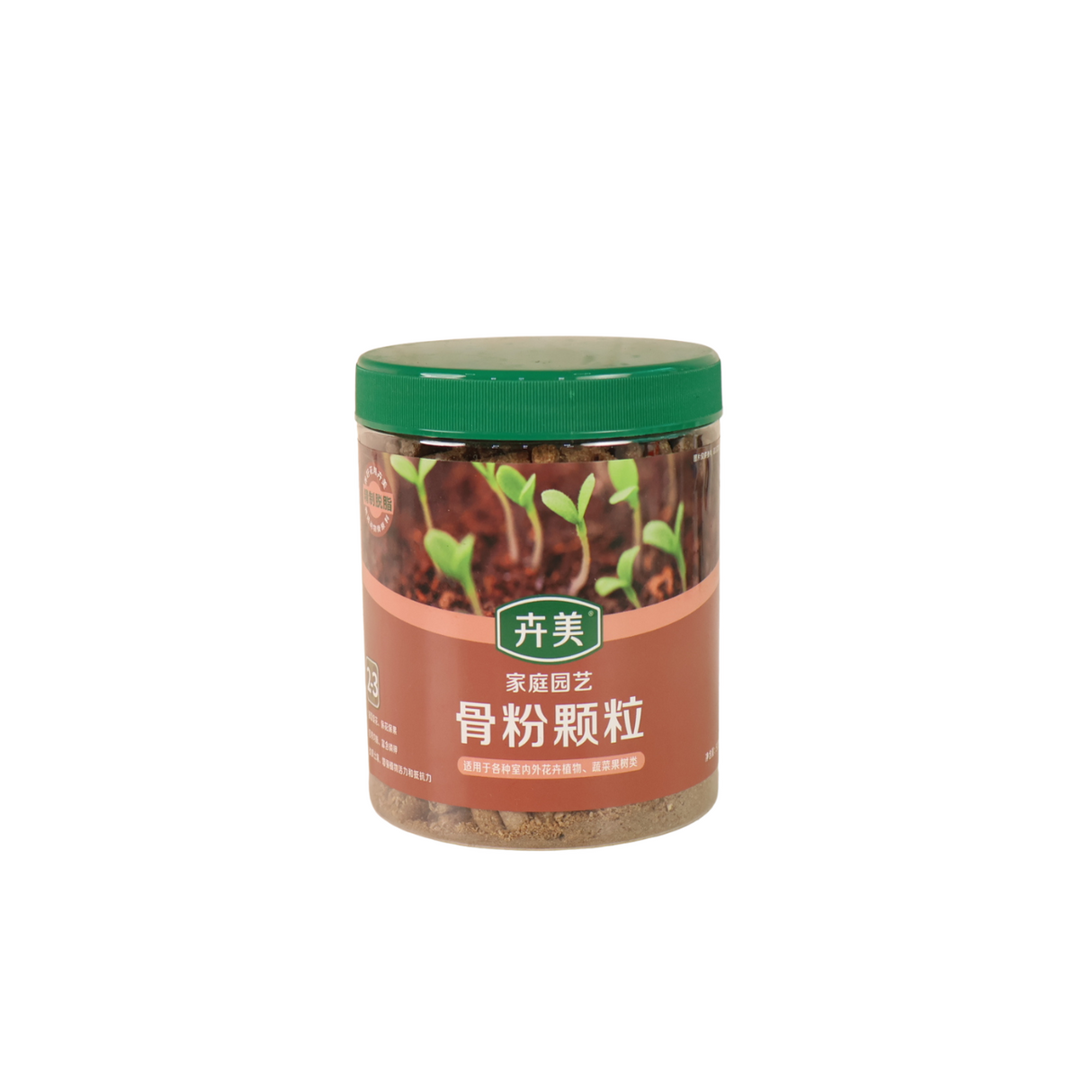 Bone Meal Particles (500gm)