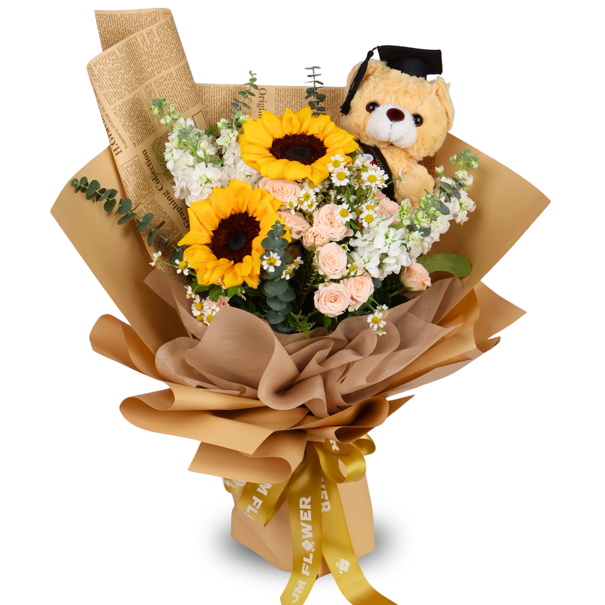 Golden Horizon (2 Sunflowers) - Flower Bouquet
