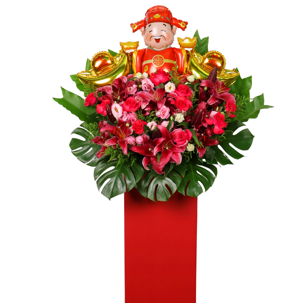 Vibrant red artificial flower bouquet signifies happiness.