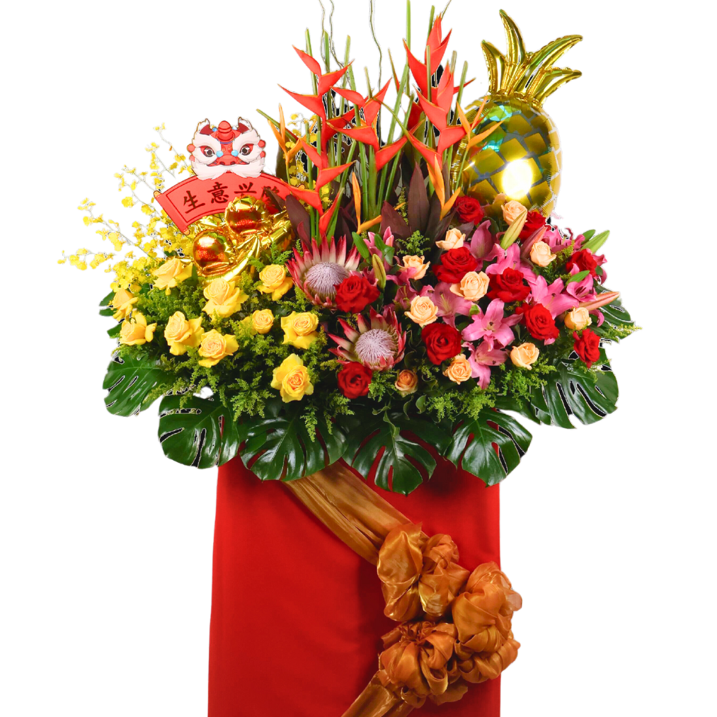Red and yellow flower bouquet in vase.