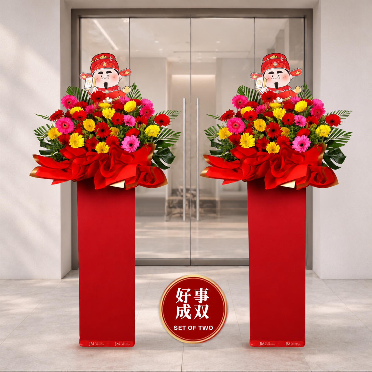 Vivid Prosperity - Grand Opening Stand