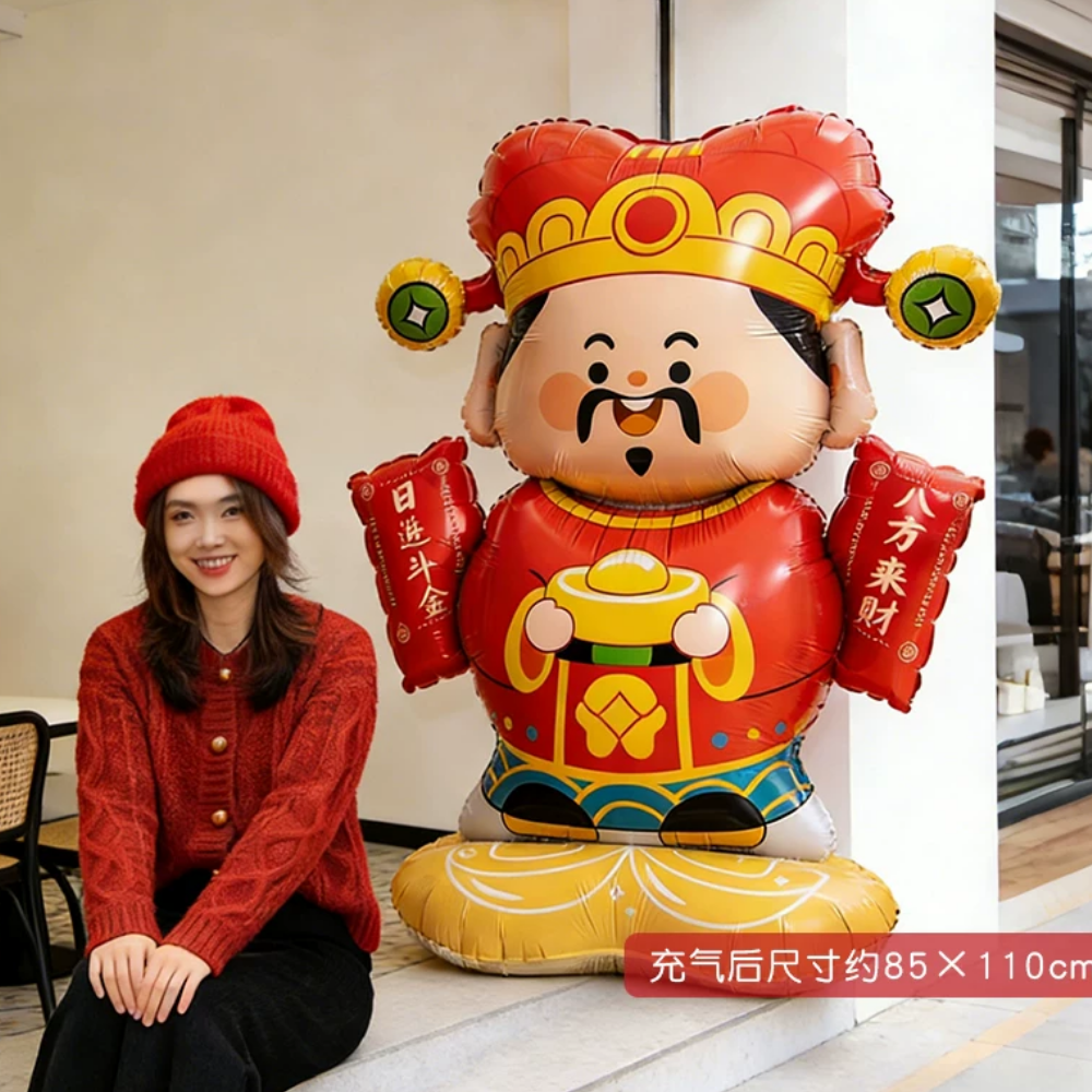 God of Fortune Balloon (XL)