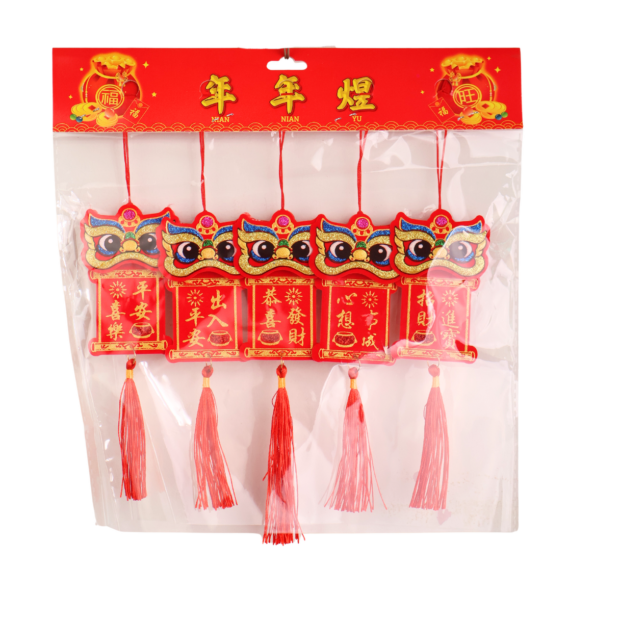CNY Deco Card