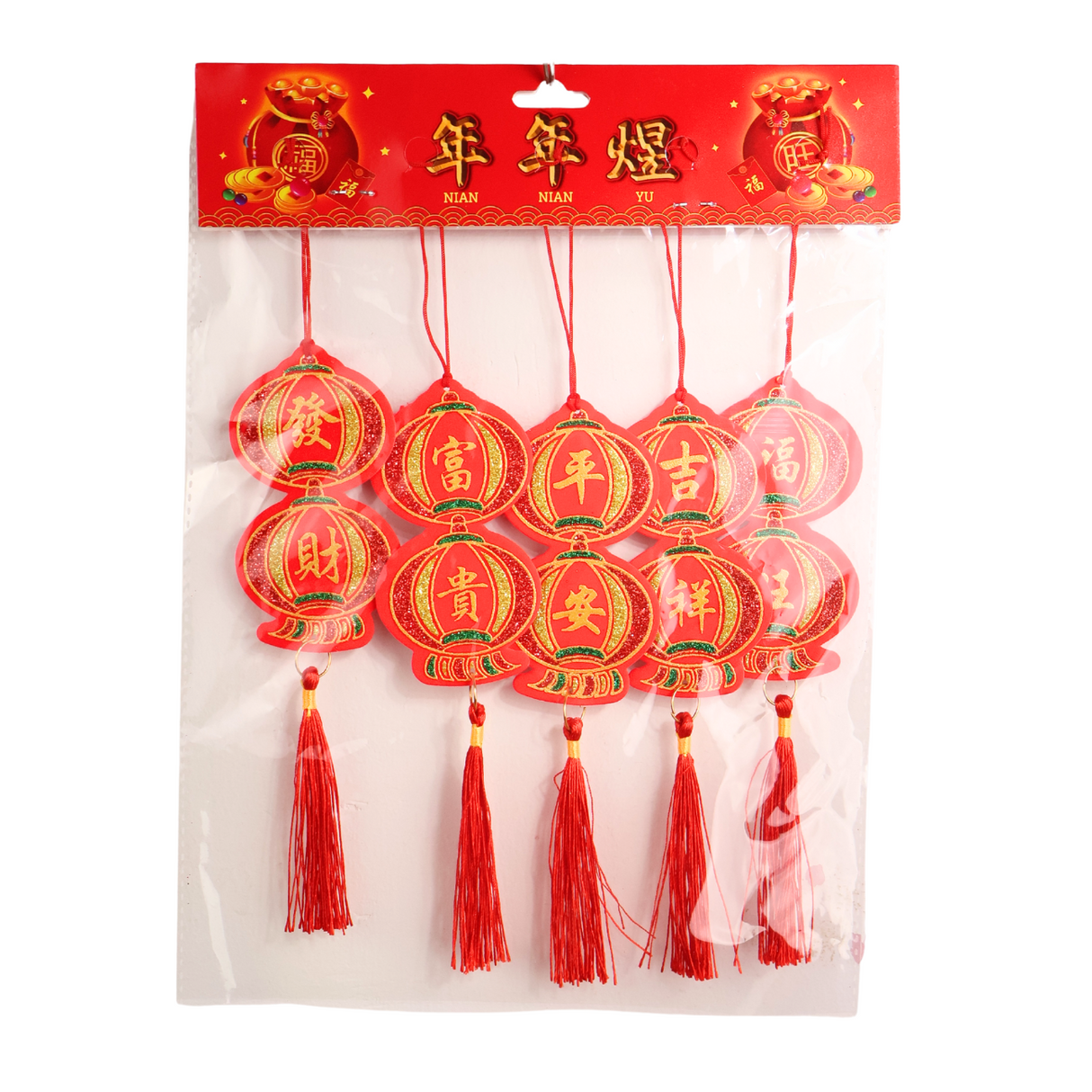 CNY Deco Card
