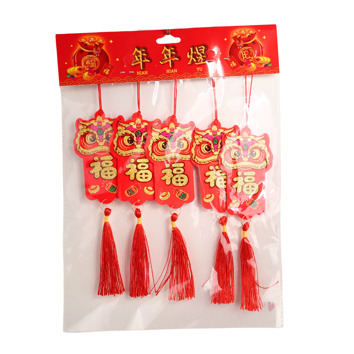 CNY Deco Card