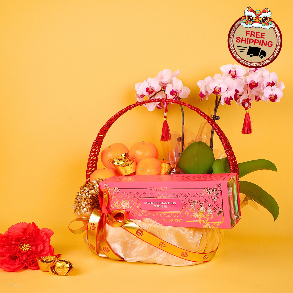 Prosperity Spring (12 Oranges) - Orange and Flower CNY Hamper