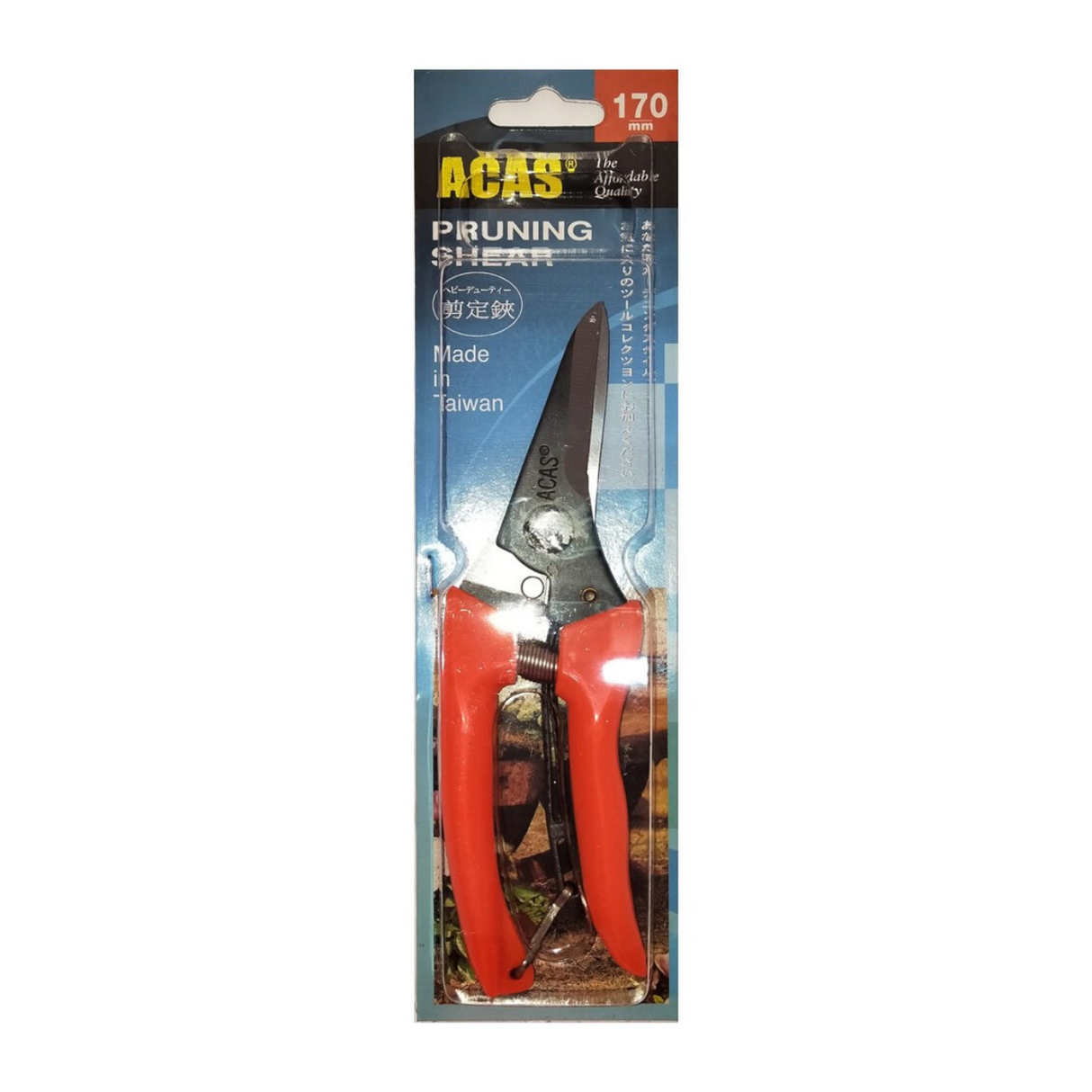 ACAS Trimmer Shears