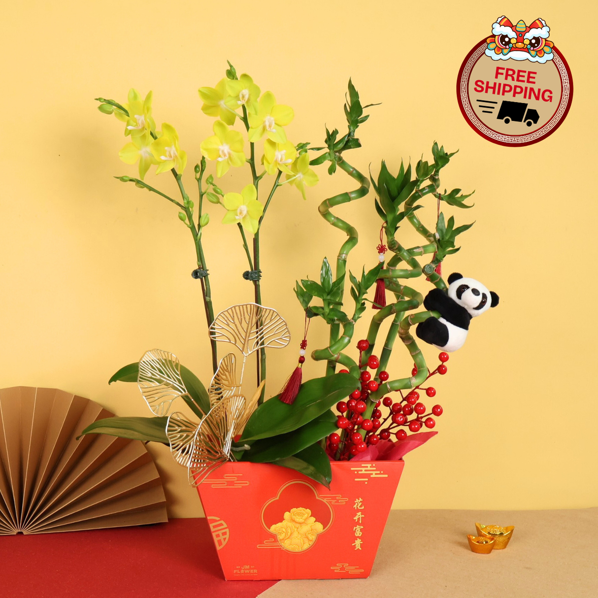 Bamboo Royale (1 Double Stalk) - Orchid Phalaenopsis