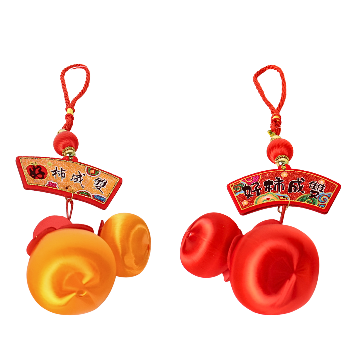 CNY Hanging Decoration 30cm