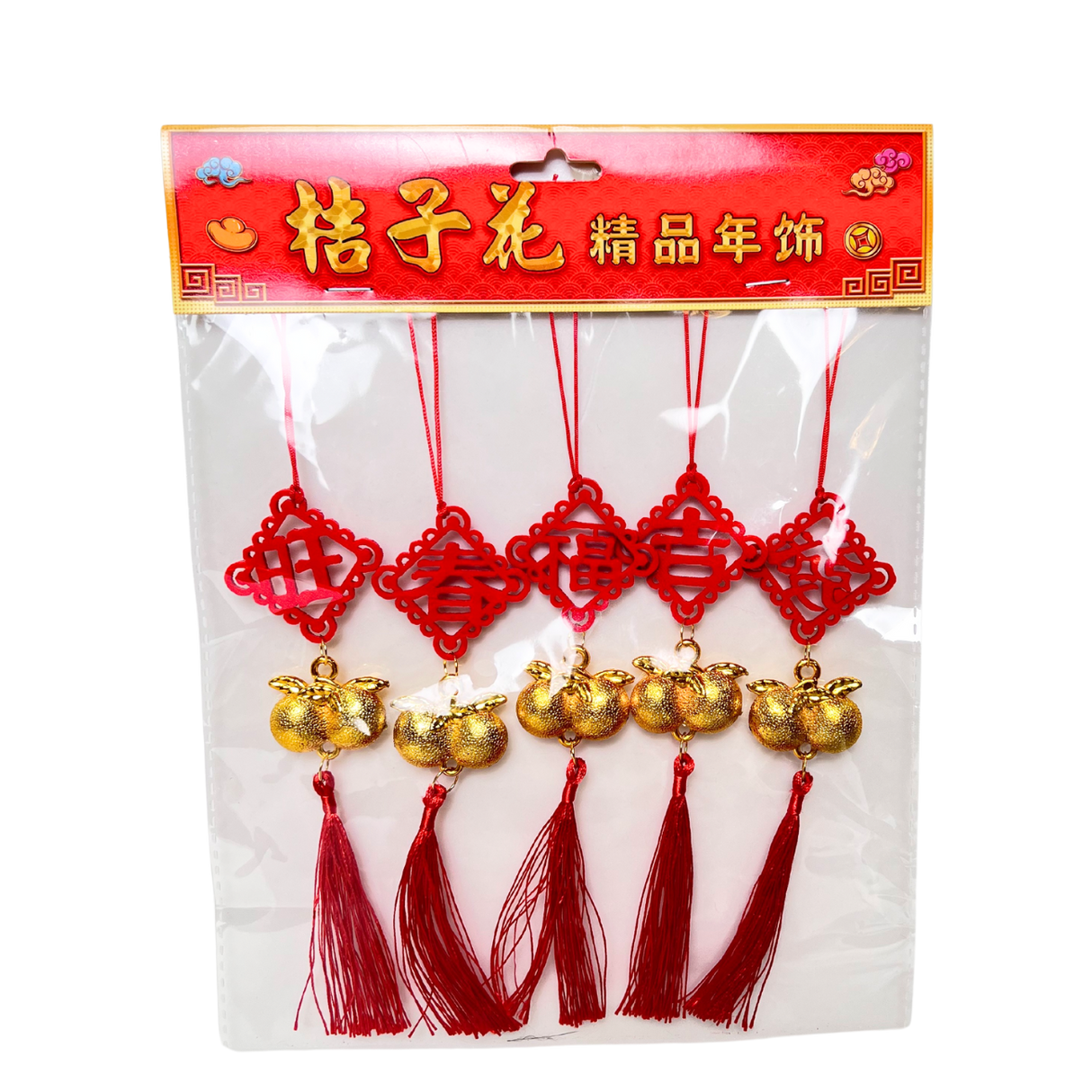 CNY Deco Card