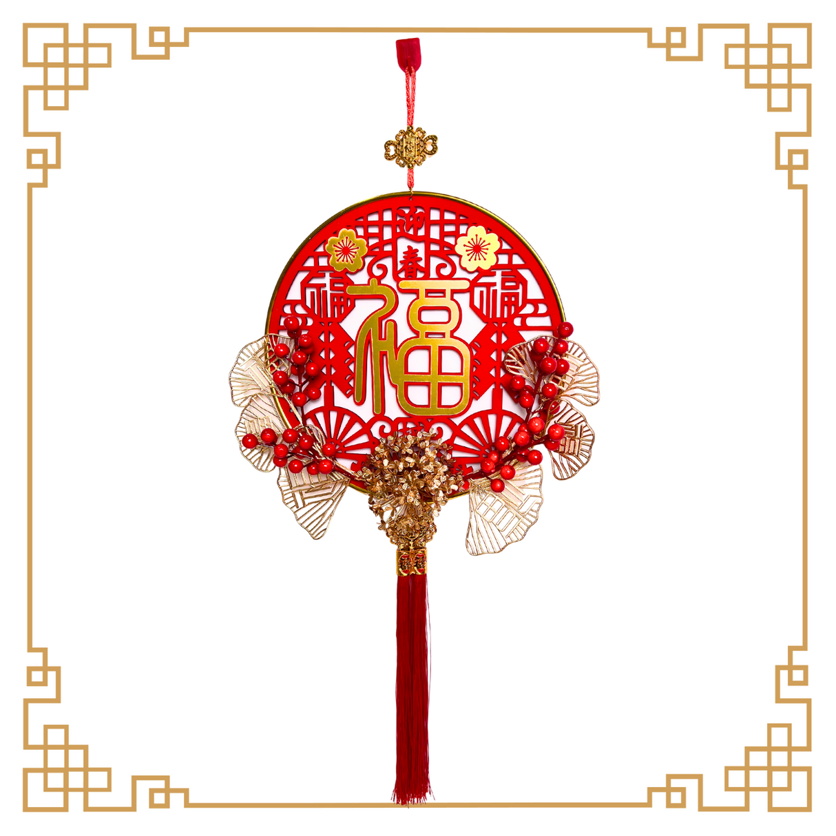 Chinese Knot Hanging