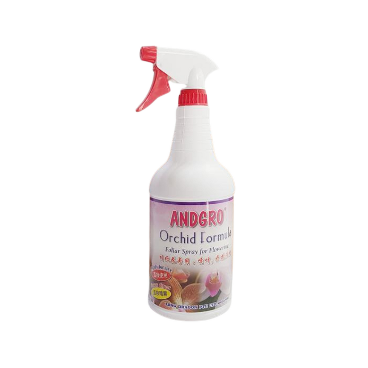 Household cleaning plastic bottle with liquid solution.
