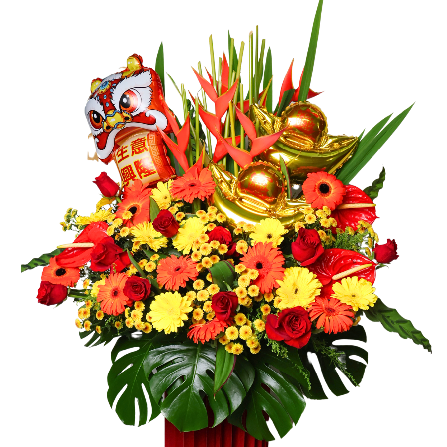 Golden Moments - Congratulatory Flower Stand