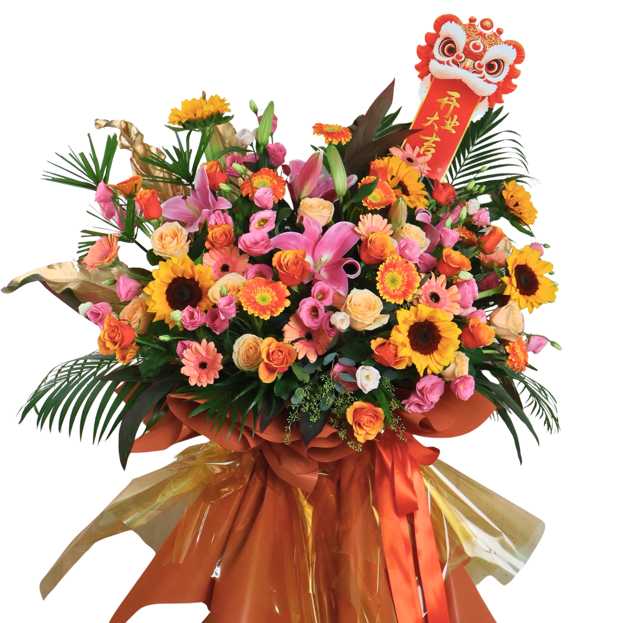 Grand Grace - Congratulatory Flower Stand