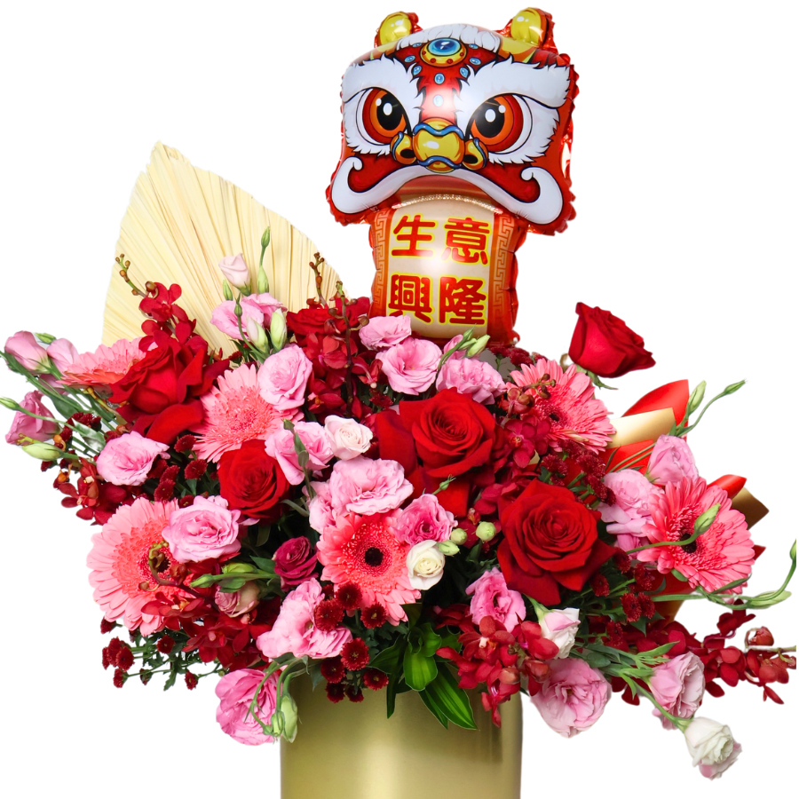 Grand Achievement - Congratulatory Flower