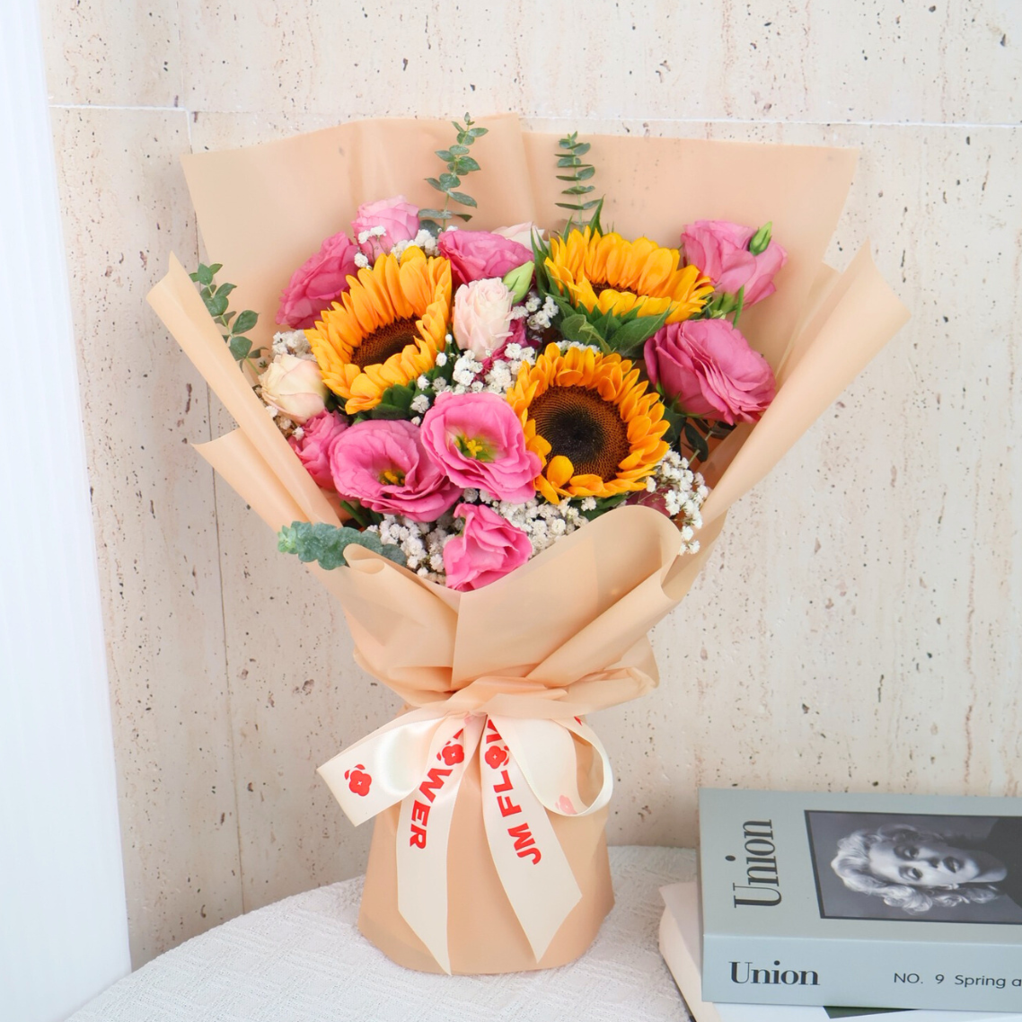 Gratitude Bloom (3 Sunflower) - Flower Bouquet