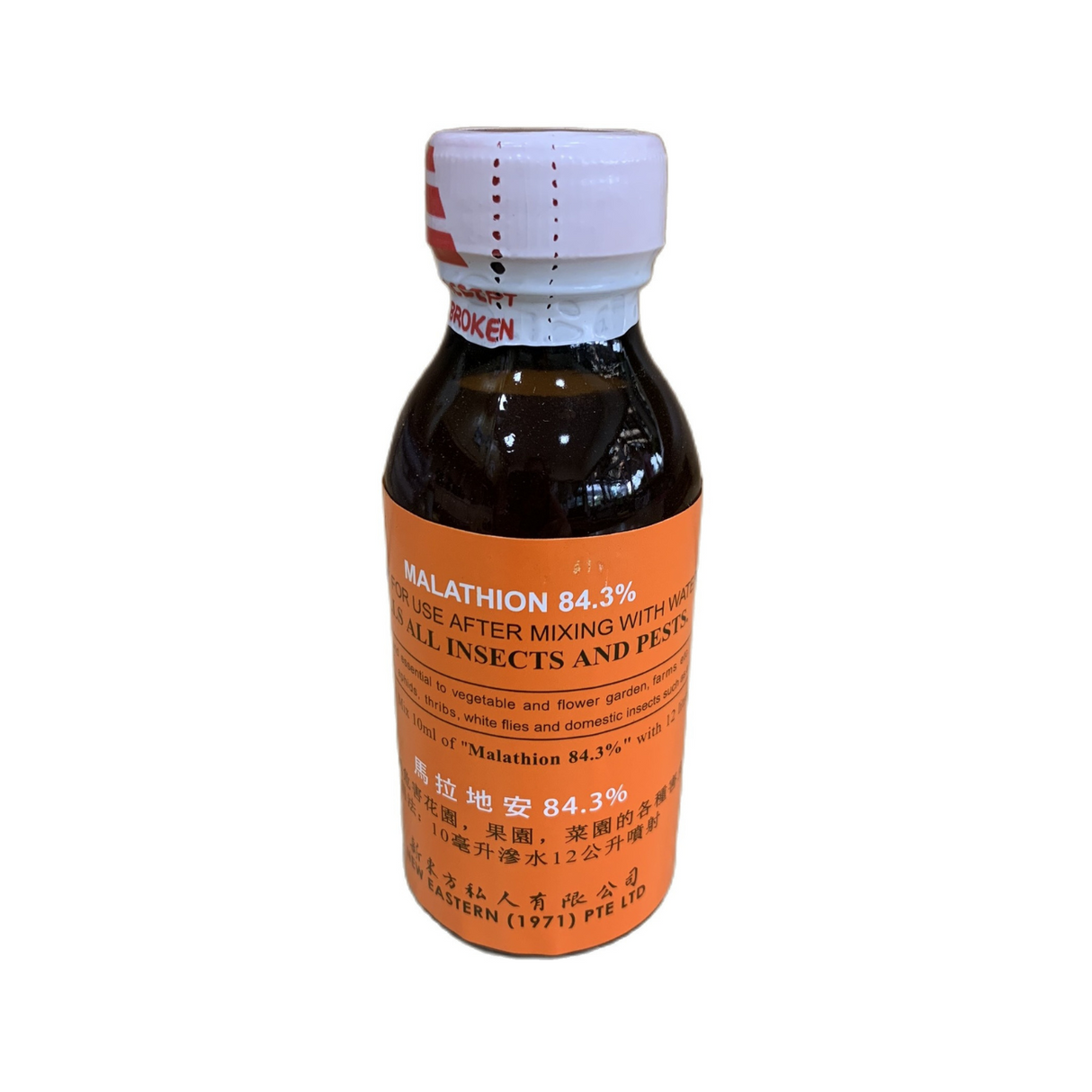 Malathion 84.3% solution in glass bottle.