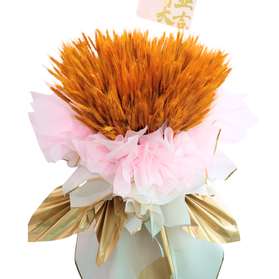 Pink Harvest (大卖 Dry Wheat) - Congratulatory Flower Stand