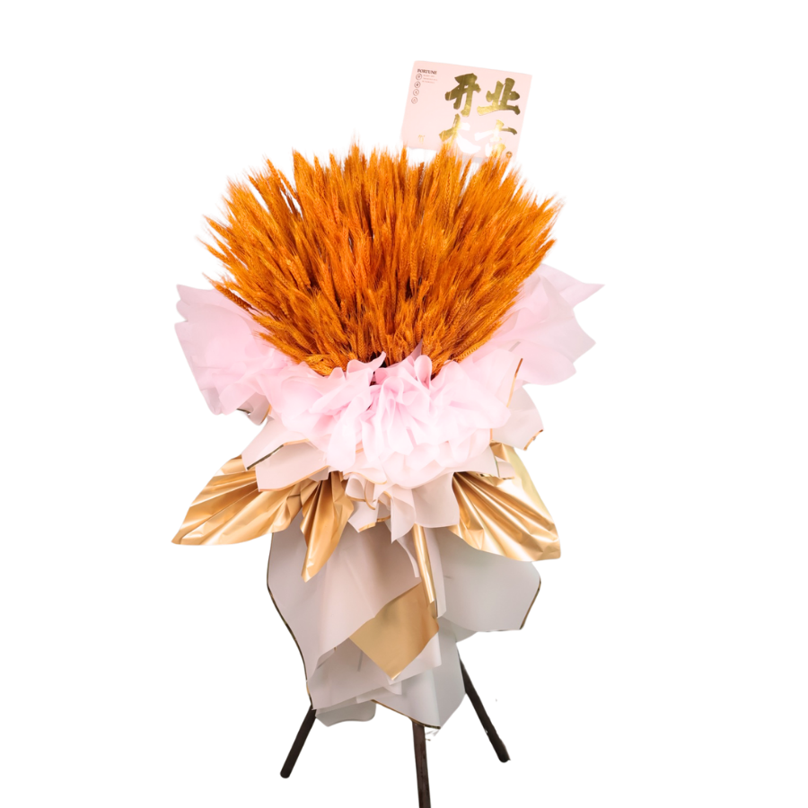 Yellow artificial flower with orange petals.