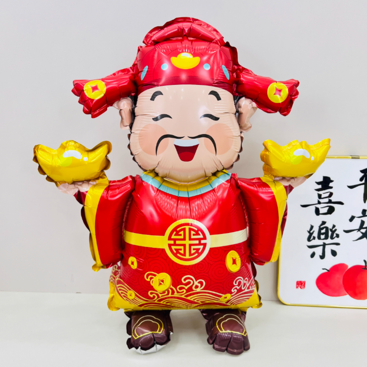 3D God of Wealth Balloon