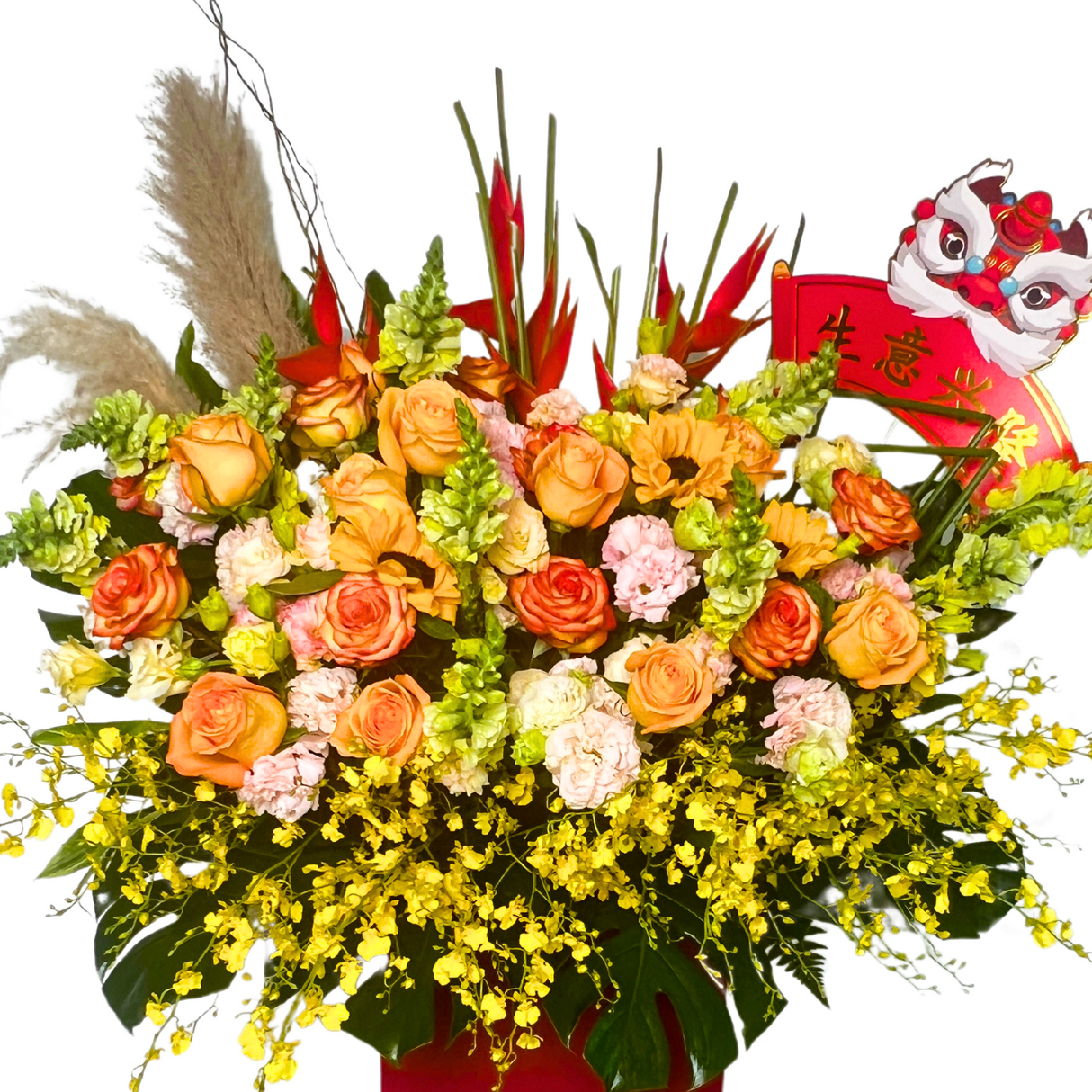 Flaming Prosper - Grand Opening Stand