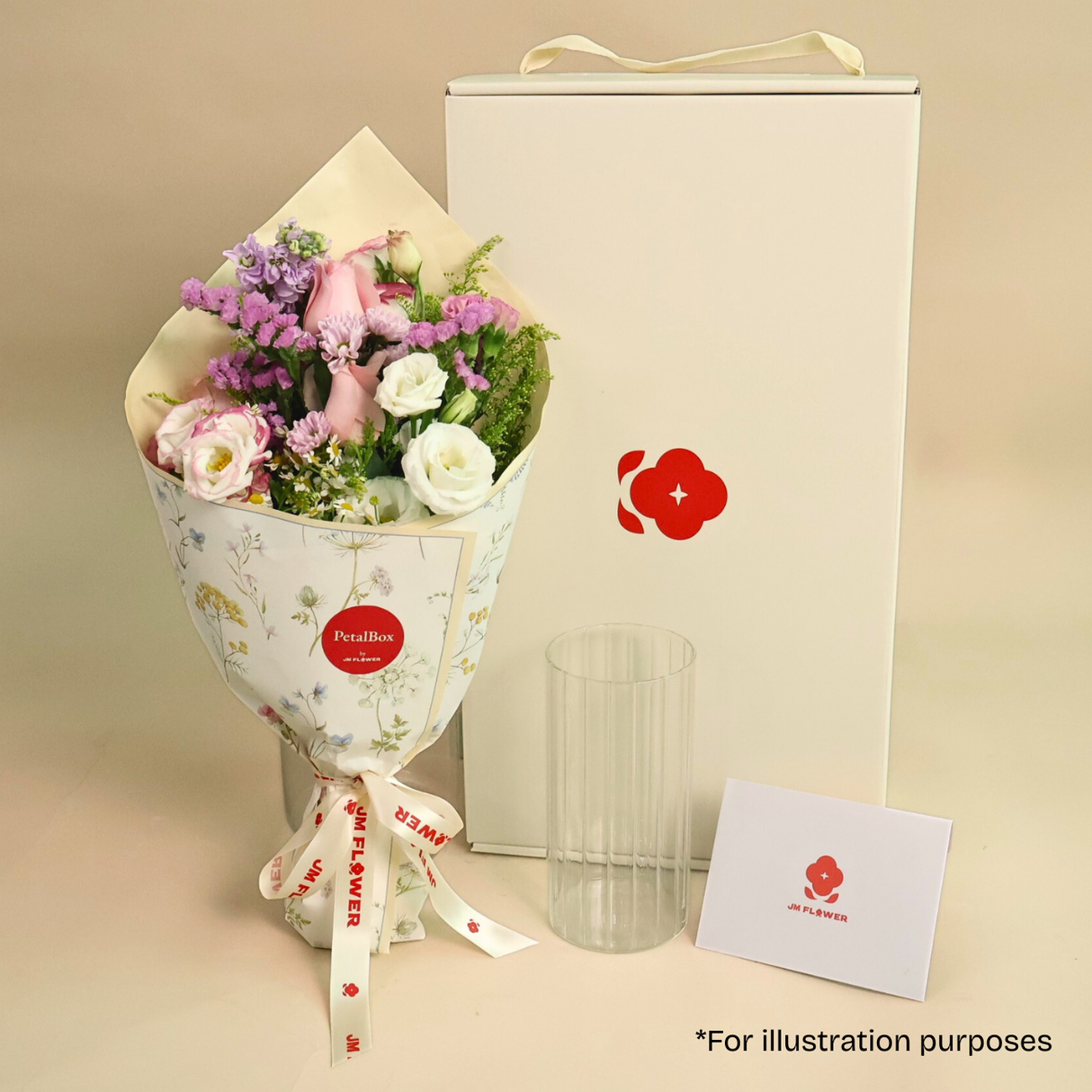 Golden Sunshine - PetalBox Signature Bouquet