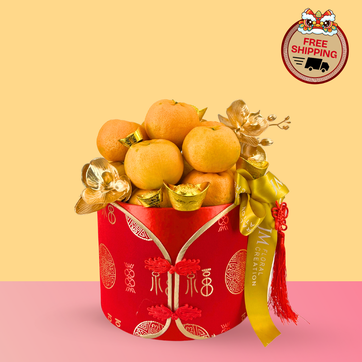 Spring Wealth (28 Oranges) - Orange CNY Hamper