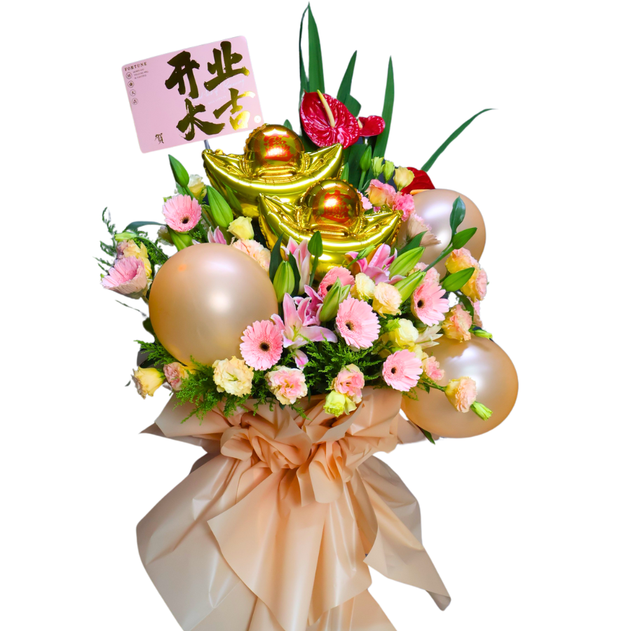 Success Sphere - Congratulatory Flower Stand