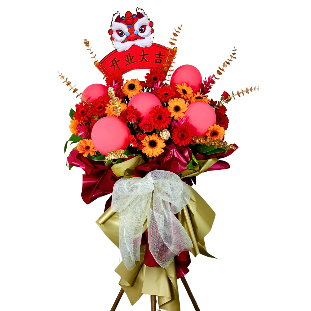 Yellow and pink artificial flower bouquet.