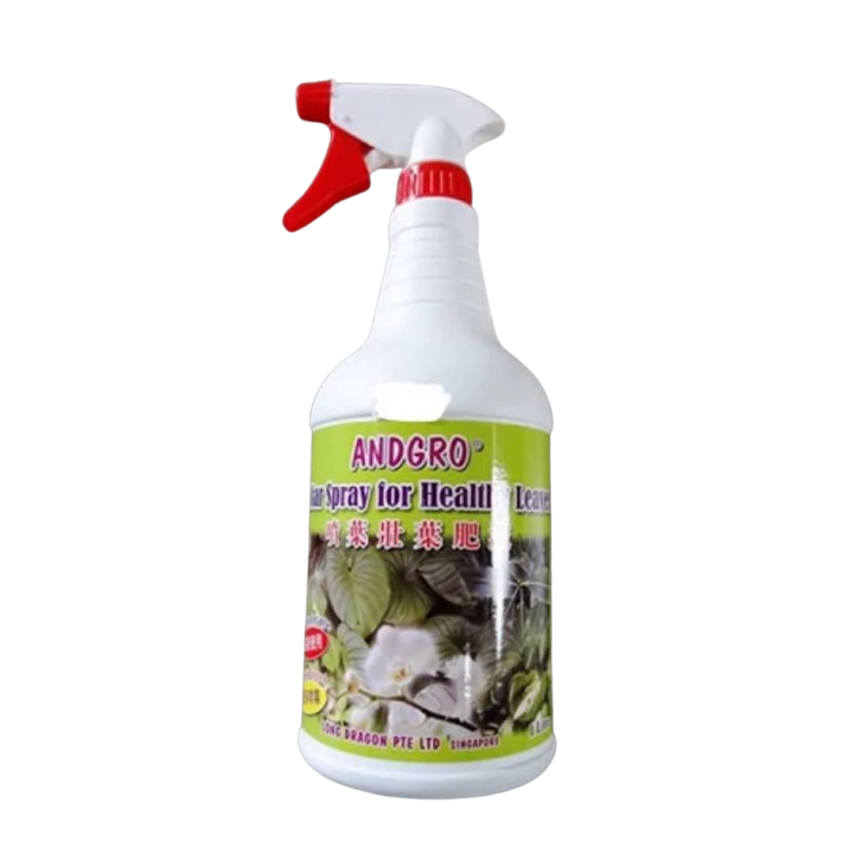 Household cleaning spray bottle with solution.