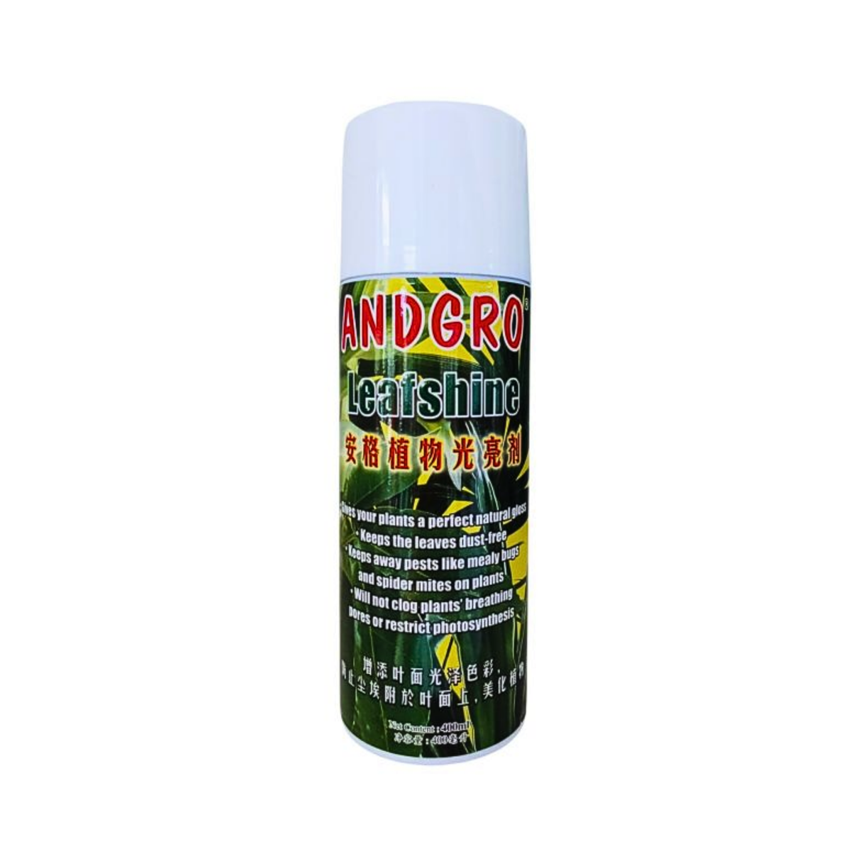 Leaf Shine (400ml)
