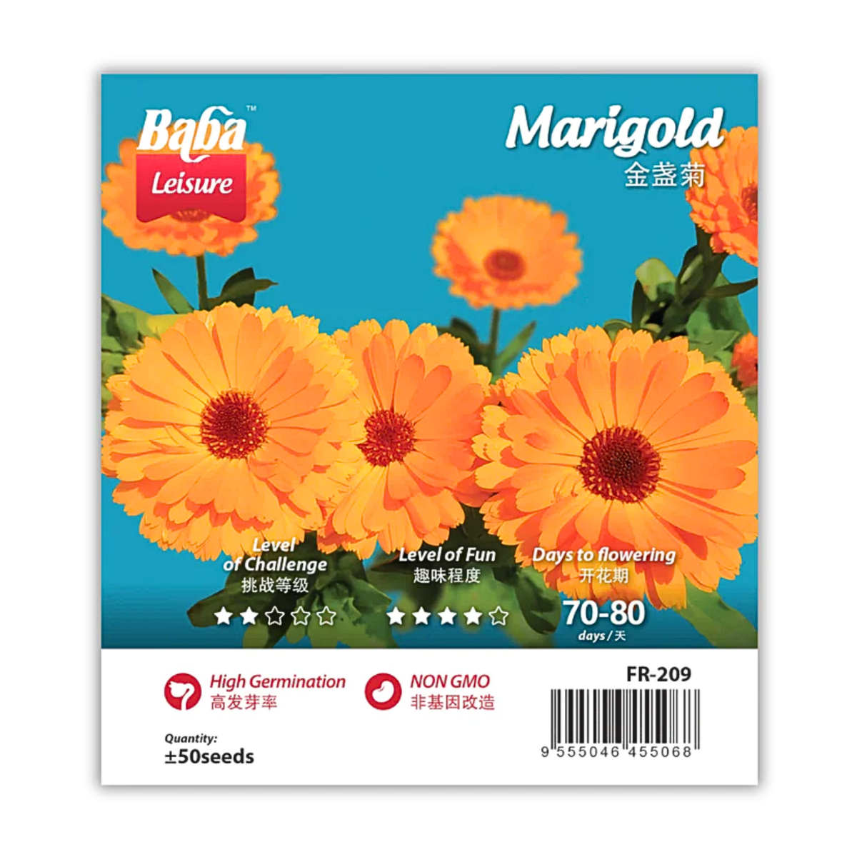 Seed (flowers/vegetables)