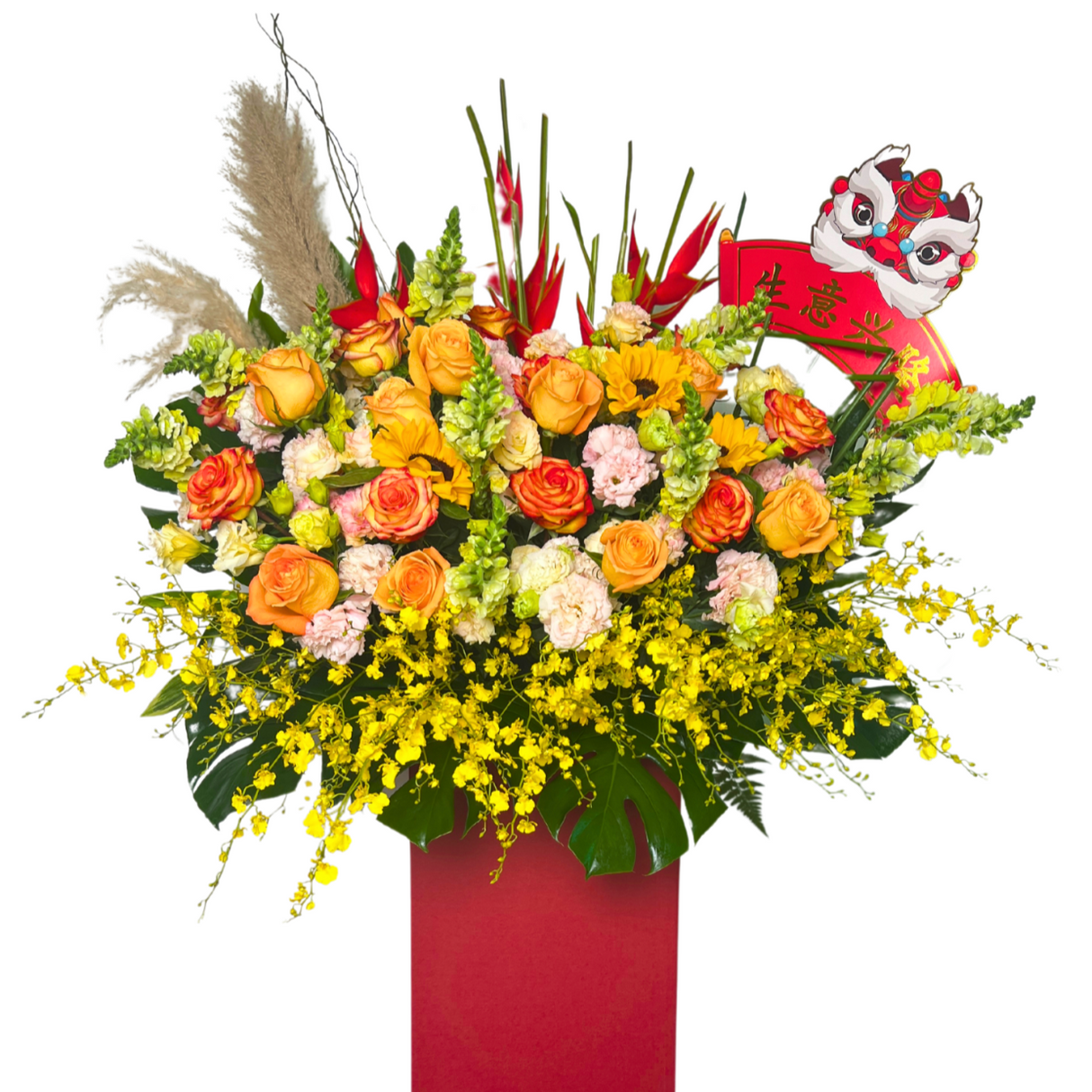 Yellow flower bouquet in vase.