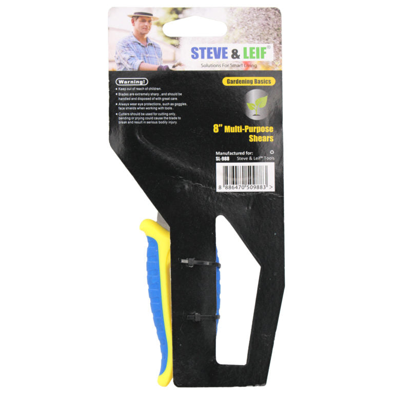 8'' Multipurpose Shear