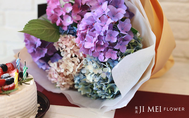 Guadalupe (8 Hydrangeas) Bouquet