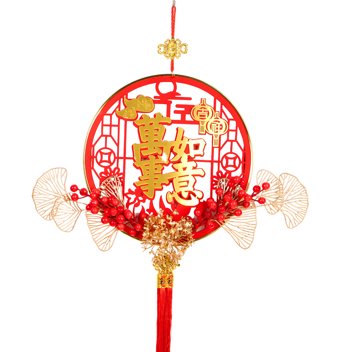 Chinese Knot Hanging