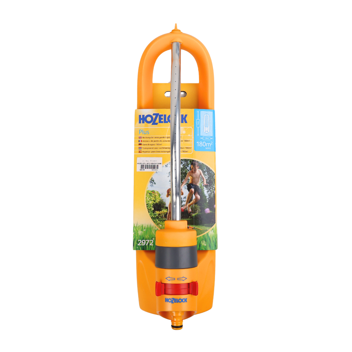 Hozelock Aquastorm Sprinkler