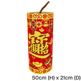 Firecracker Decoration