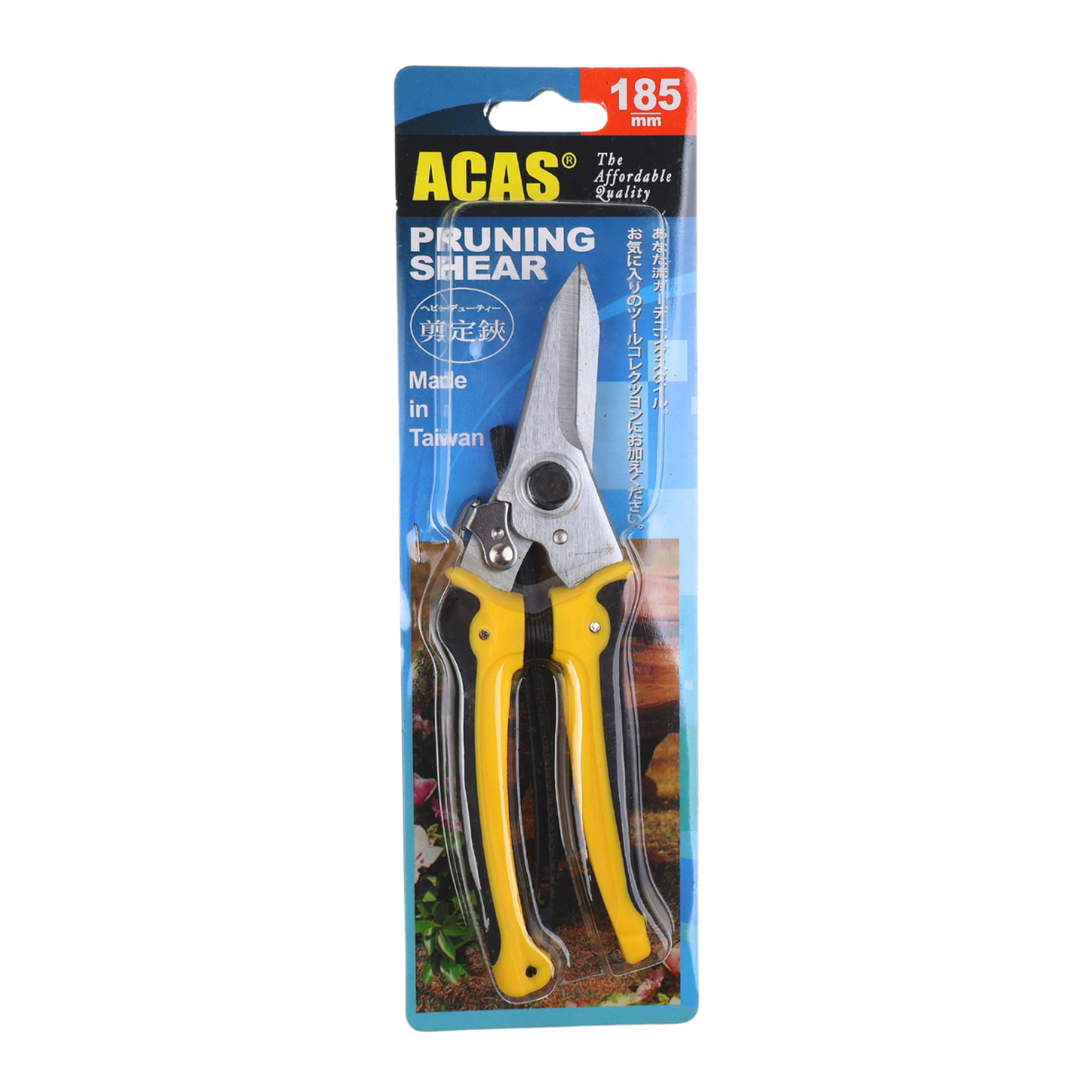 ACAS Pruning Shears