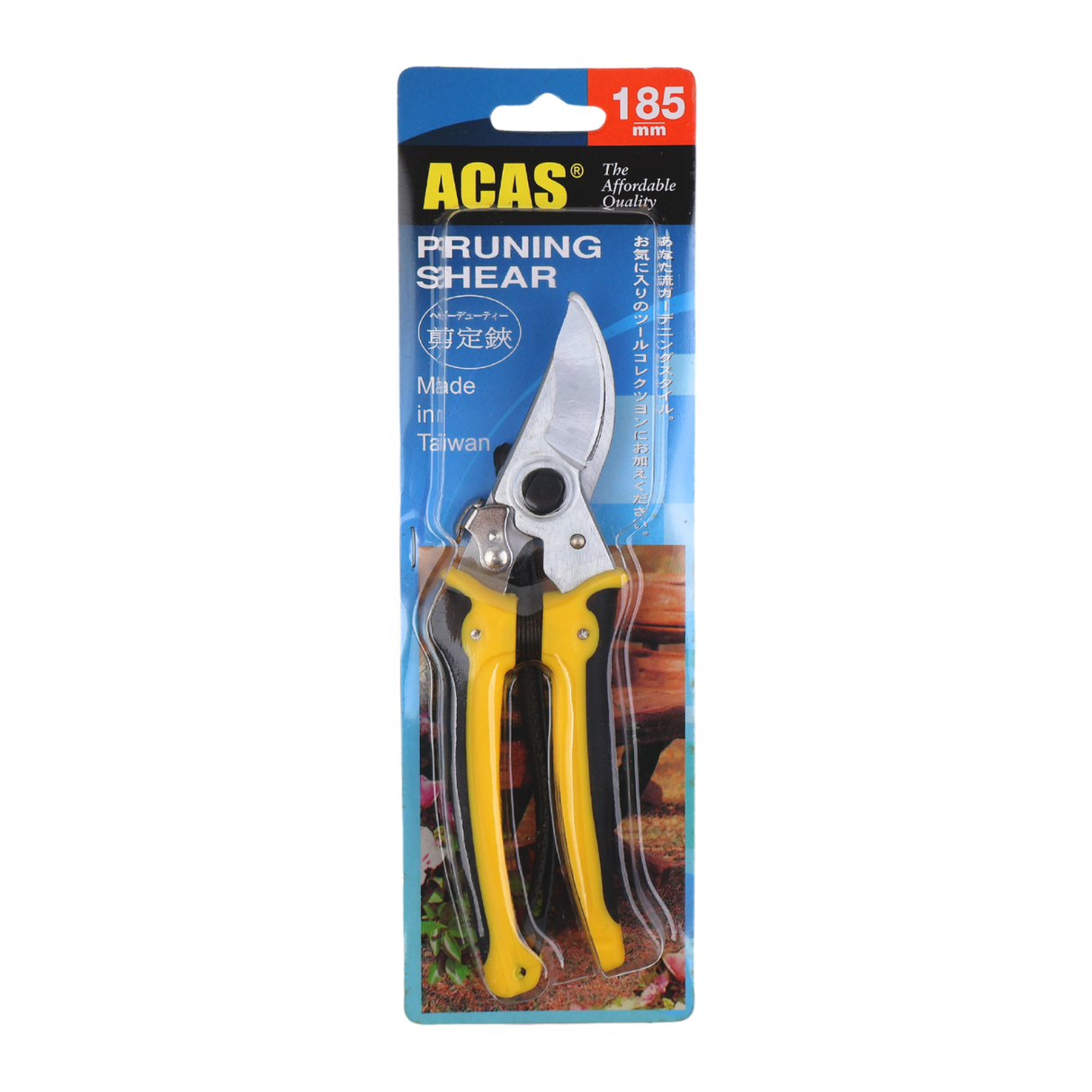 ACAS Curved Pruning Shears