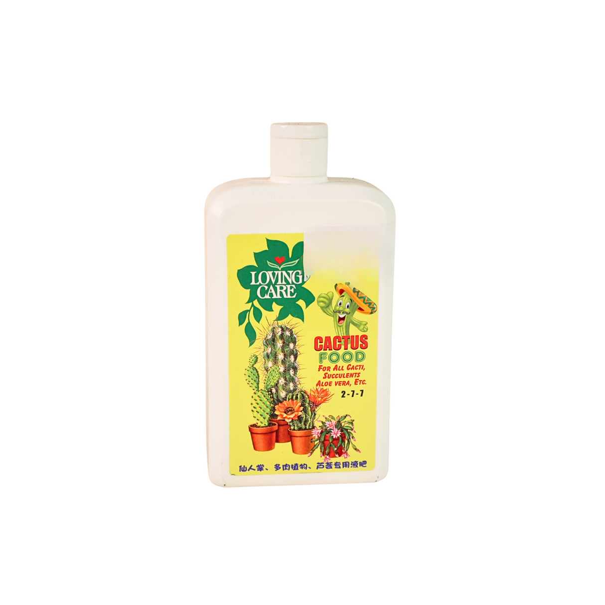 Pineapple skin care lotion in plastic bottle.
