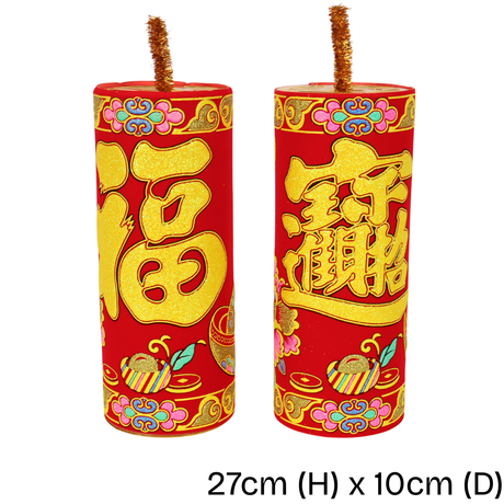 Firecracker Decoration