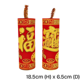 Firecracker Decoration